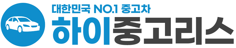 하이중고리스 로고